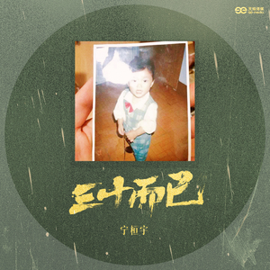 x77论坛免费登录入口
