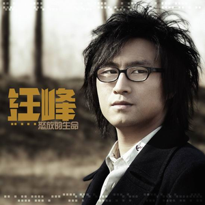 x77论坛免费登录入口
