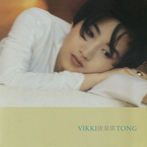 x77论坛免费登录入口
