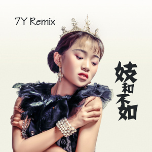 x77论坛免费登录入口
