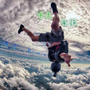 x77论坛免费登录入口
