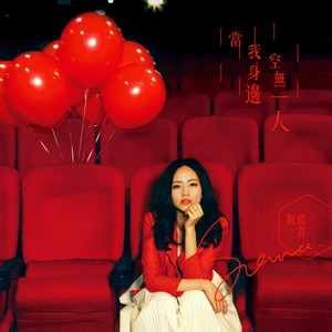 x77论坛免费登录入口
