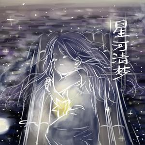 x77论坛免费登录入口
