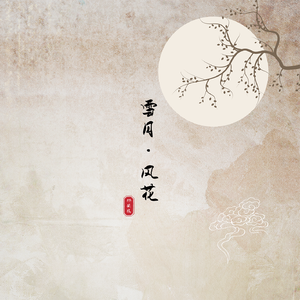 x77论坛免费登录入口
