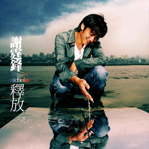 x77论坛免费登录入口
