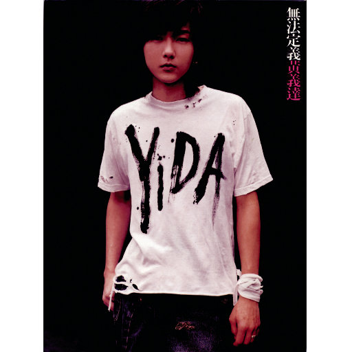 x77论坛免费登录入口
