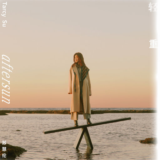 x77论坛免费登录入口
